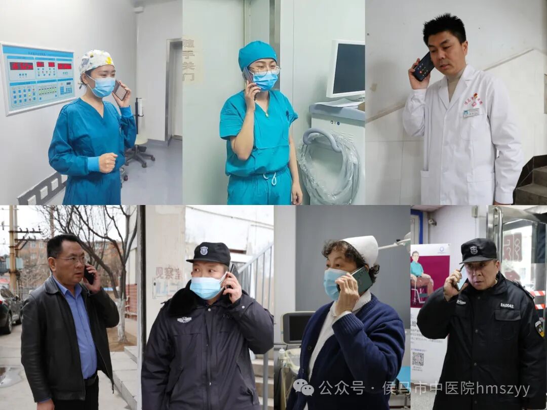 侯马市中医院开展消防应急疏散演练(图11)