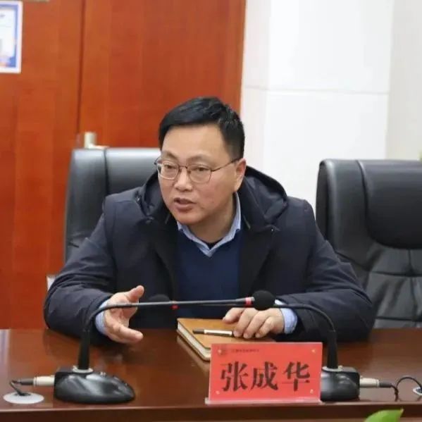 鹽城市田家炳中學(xué)_鹽城市田家炳中學(xué)校訓(xùn)_鹽城市田家炳中學(xué)占地面積