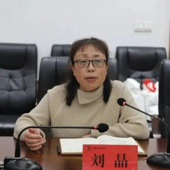 鹽城市田家炳中學(xué)占地面積_鹽城市田家炳中學(xué)校訓(xùn)_鹽城市田家炳中學(xué)