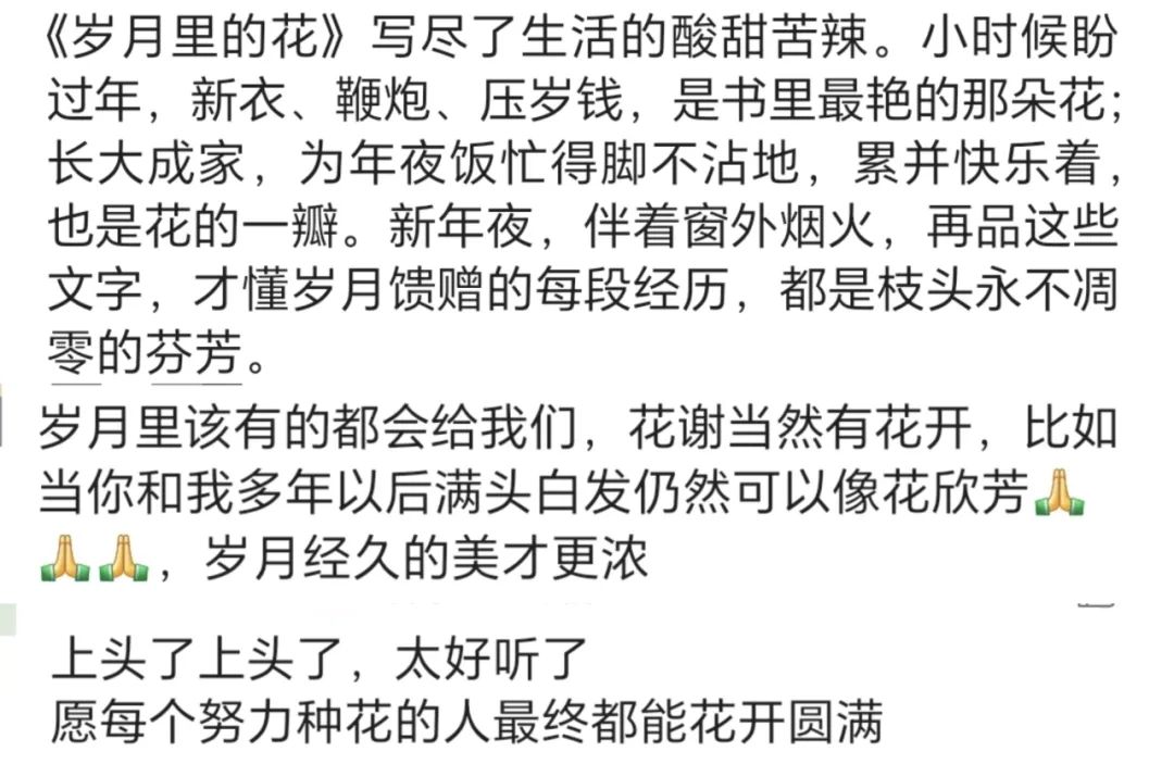 2025年上半年全國英語等級(jí)考試成績(jī)公布