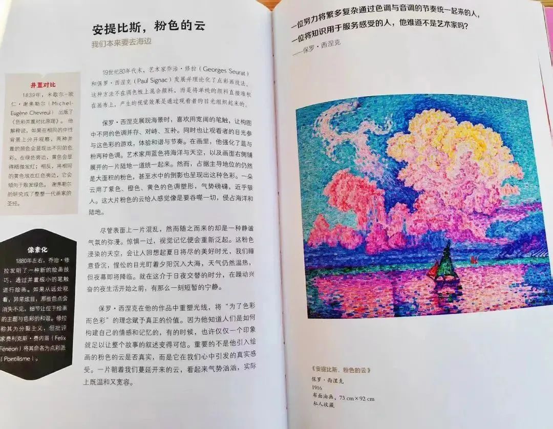 中國已成為北約“系統(tǒng)性挑戰(zhàn)”？國防部：完全罔顧事實、找錯對象