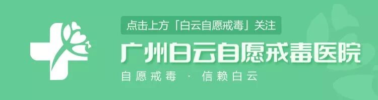 医用针头都有什么几乎所有的吸毒者最后都是死在针头上，注射吸毒后遗症都有哪些？-上海聚慕医疗器械有限公司