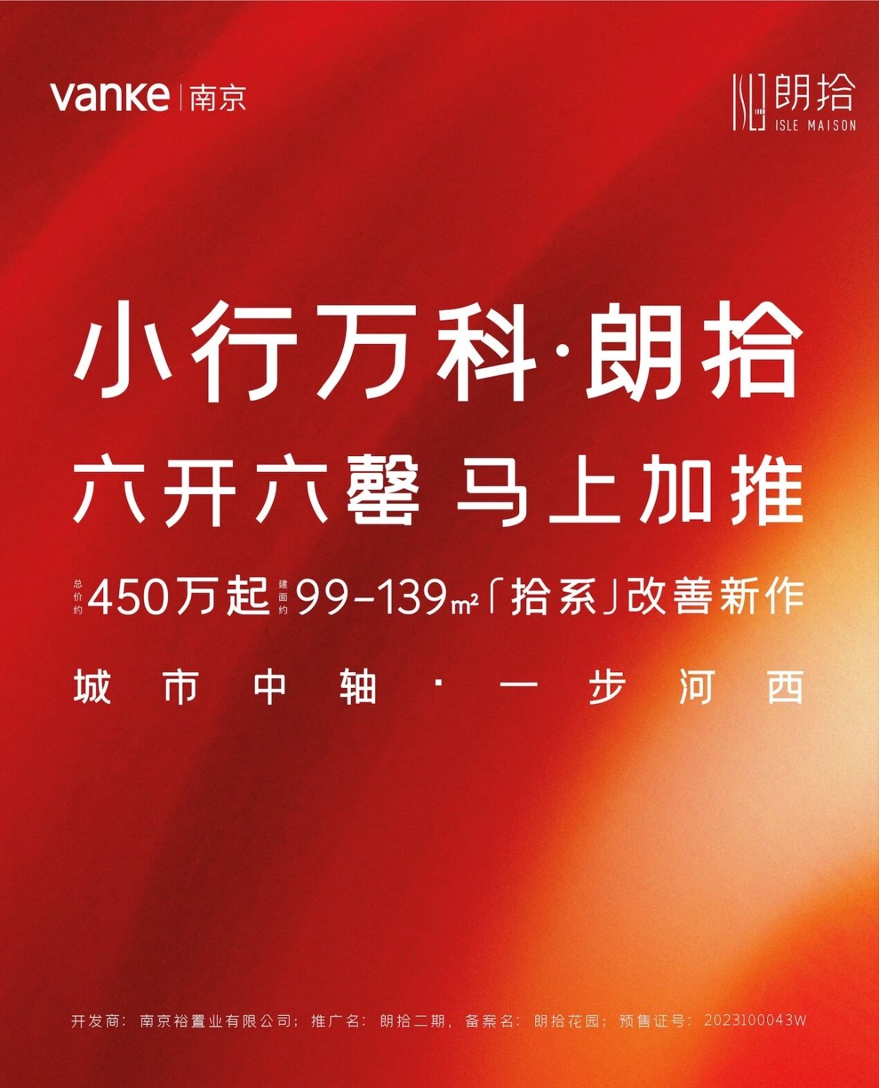 C:\Users\sunt54\AppData\Local\Temp\WeChat Files\8fabccd37e1e82527ebc5aa4340e04d.jpg