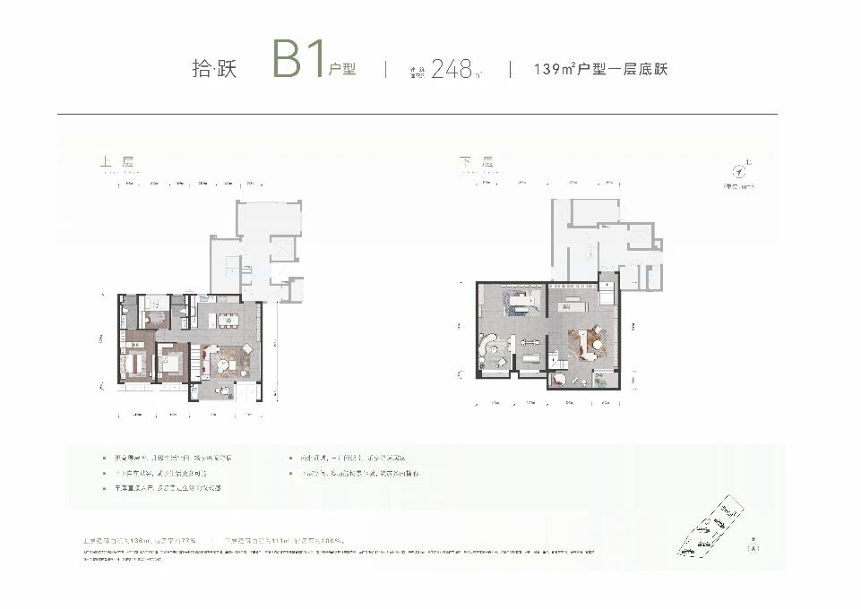 C:\Users\sunt54\AppData\Local\Temp\WeChat Files\5c8cfe6029ae5b8663c35ef109fa8df.jpg