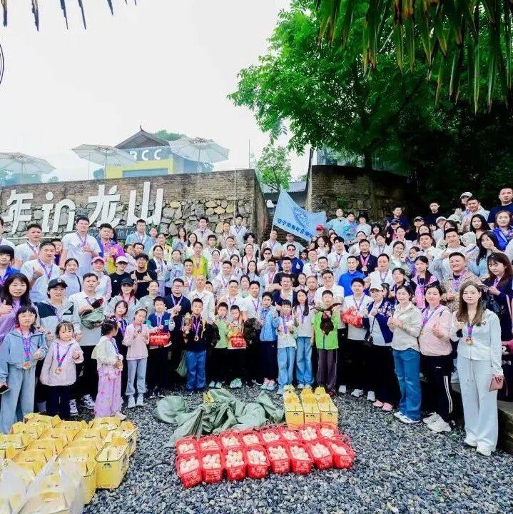 昆明市青年企业家商会