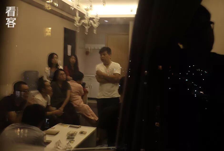 P2P���׺��ҵĴ��һҹ����