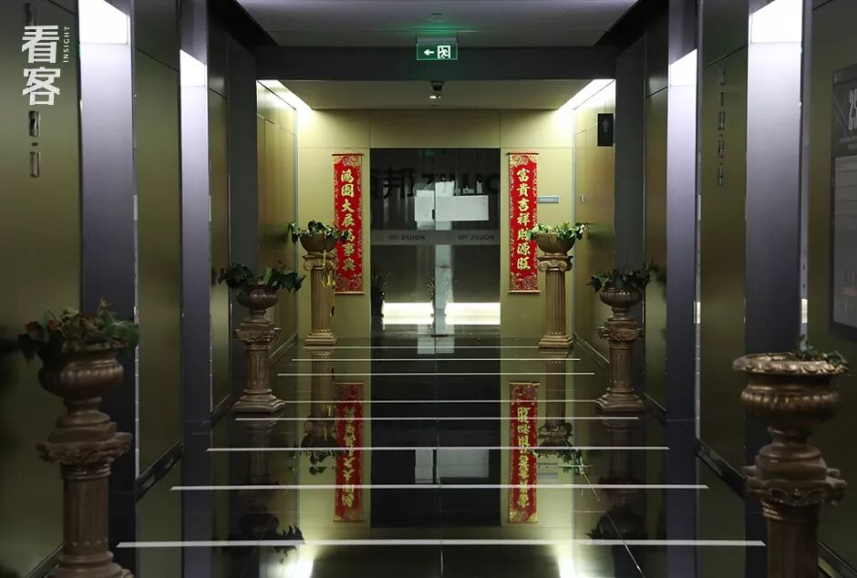 P2P���׺��ҵĴ��һҹ����