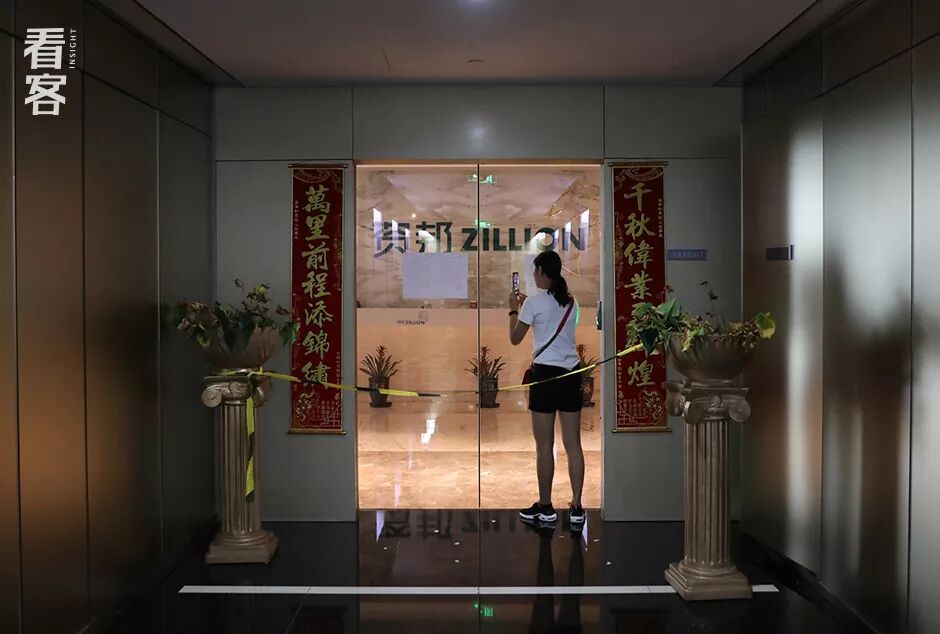 P2P���׺��ҵĴ��һҹ����