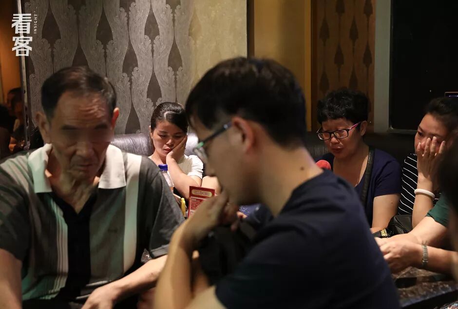 P2P���׺��ҵĴ��һҹ����