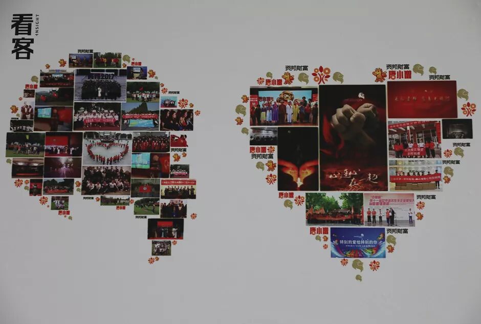 P2P���׺��ҵĴ��һҹ����