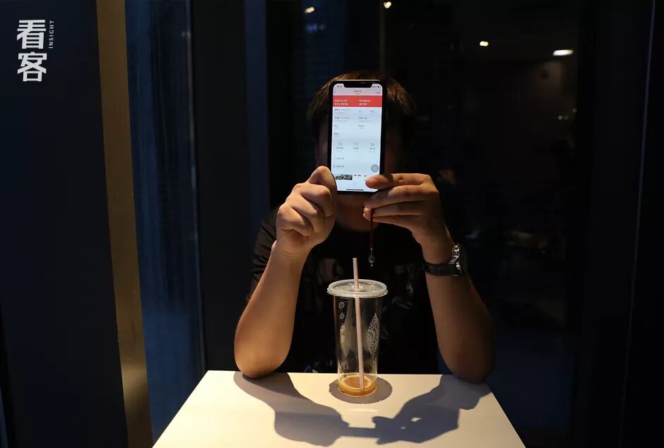 P2P���׺��ҵĴ��һҹ����