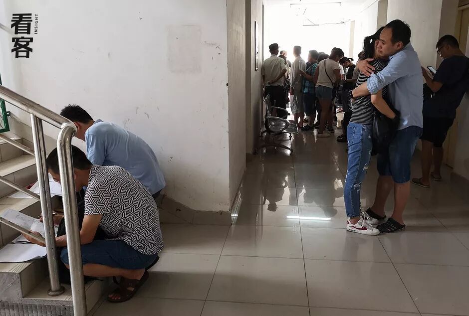 P2P���׺��ҵĴ��һҹ����