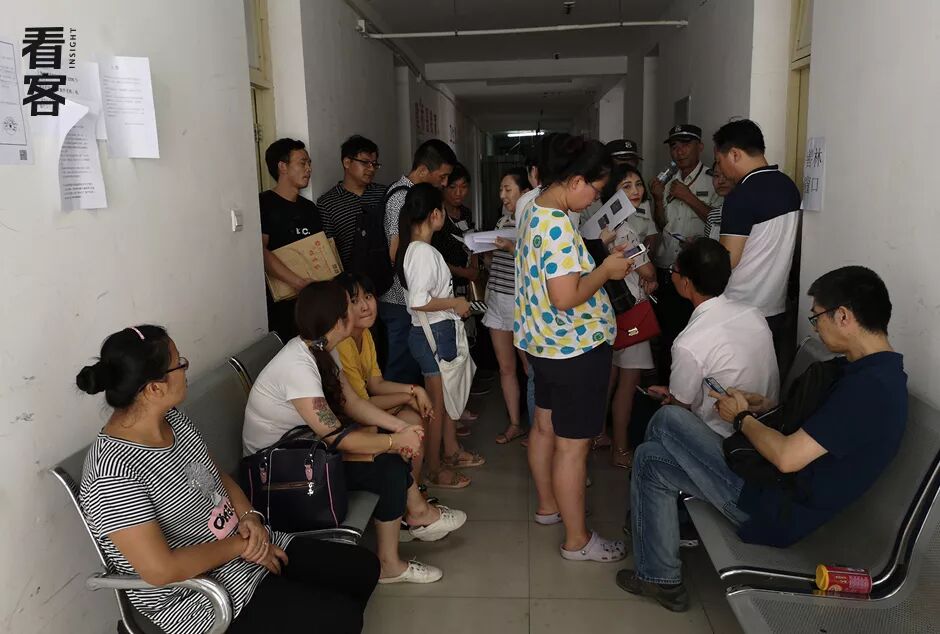 P2P���׺��ҵĴ��һҹ����