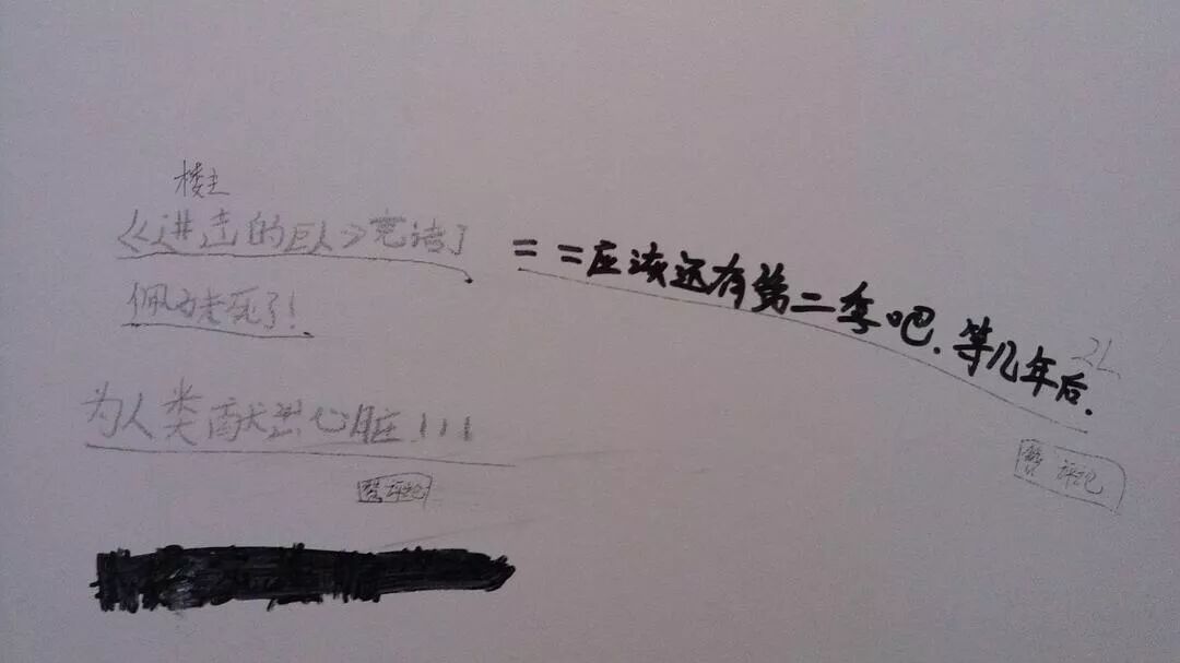 �й�Ů��������¼