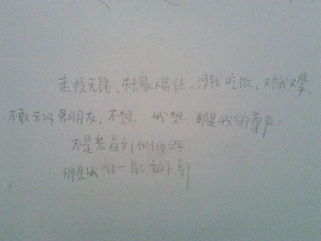 �й�Ů��������¼