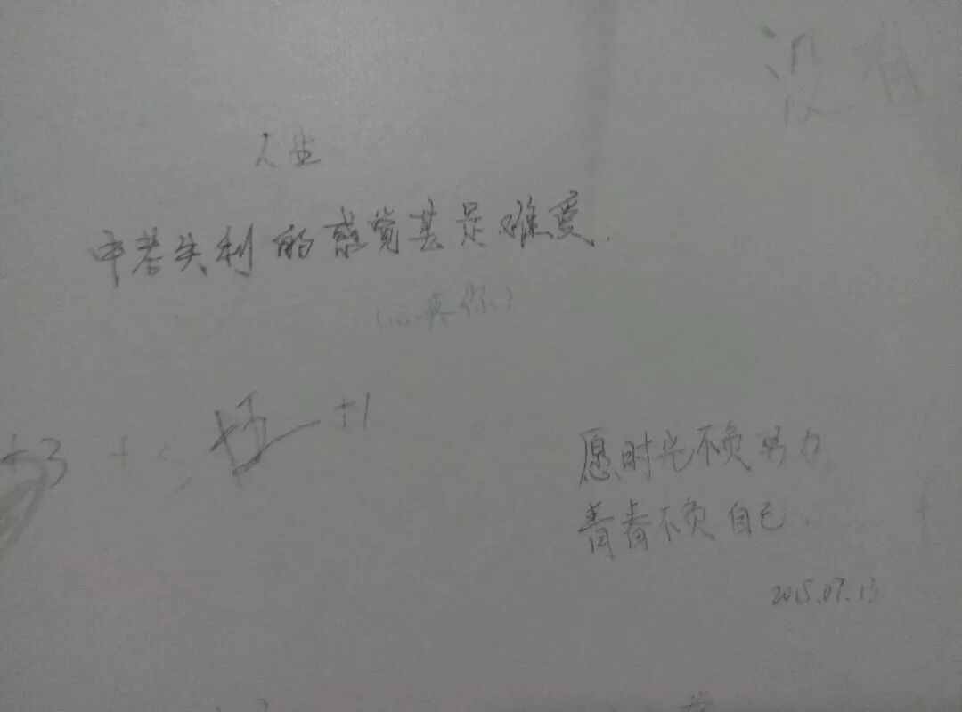 �й�Ů��������¼