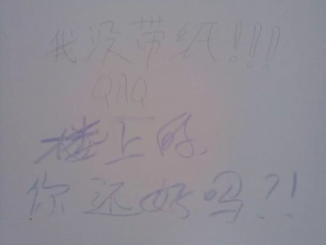 �й�Ů��������¼