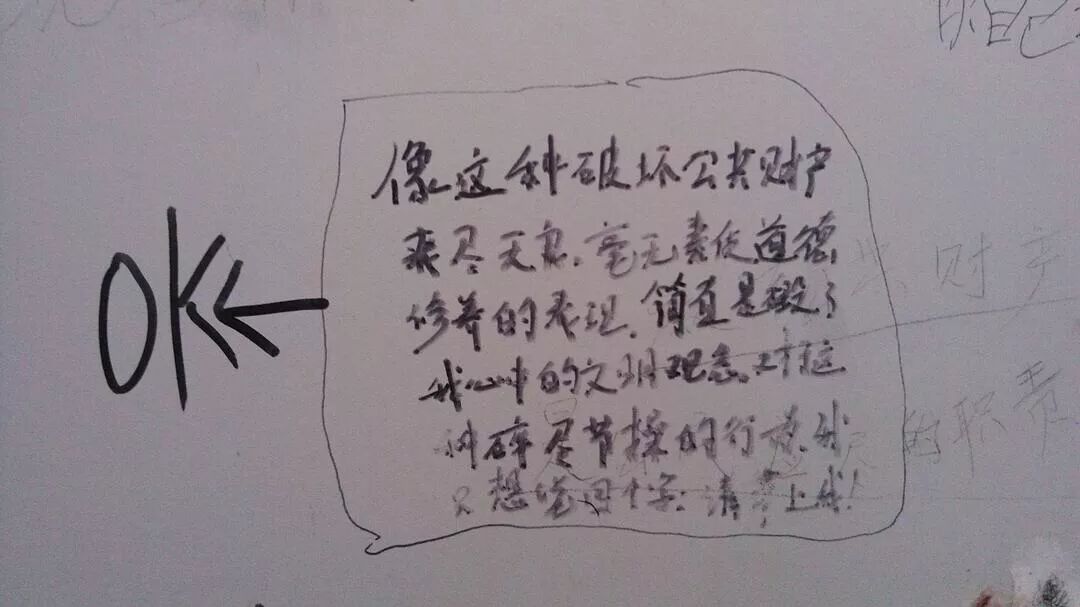 �й�Ů��������¼