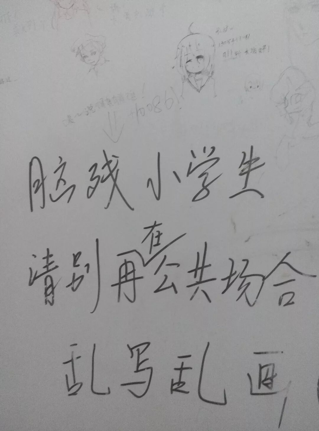 �й�Ů��������¼