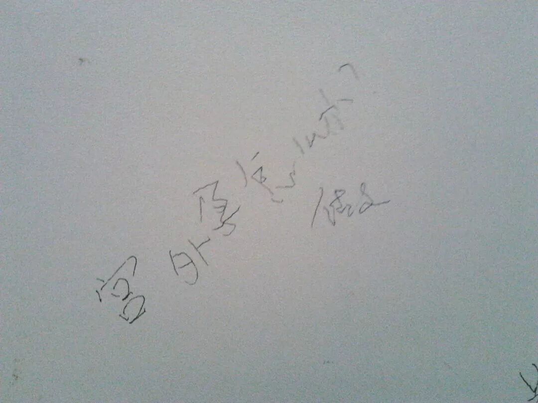 �й�Ů��������¼