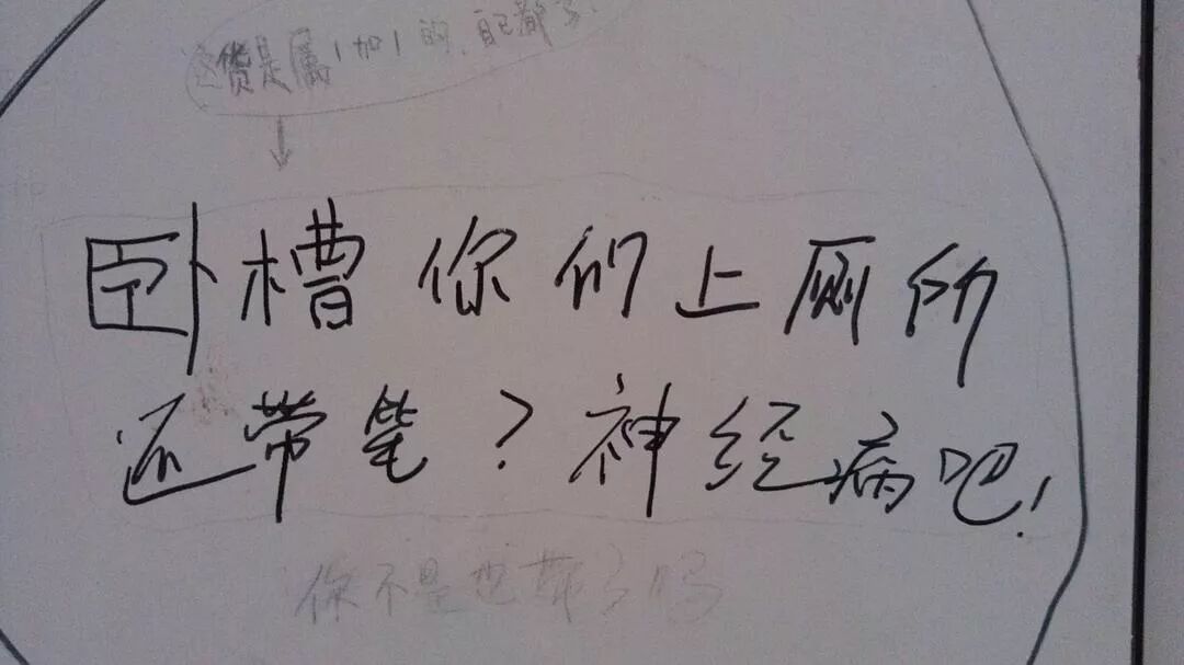 �й�Ů��������¼