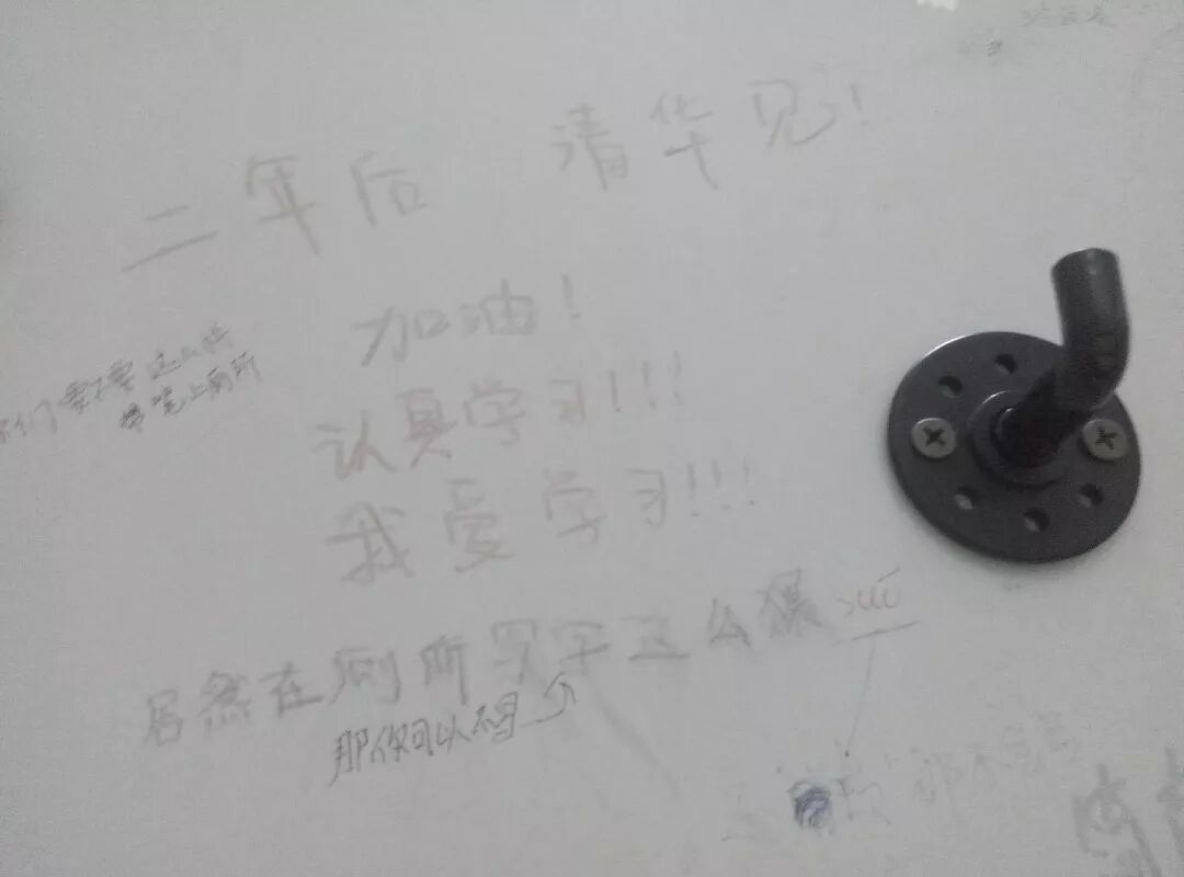 �й�Ů��������¼