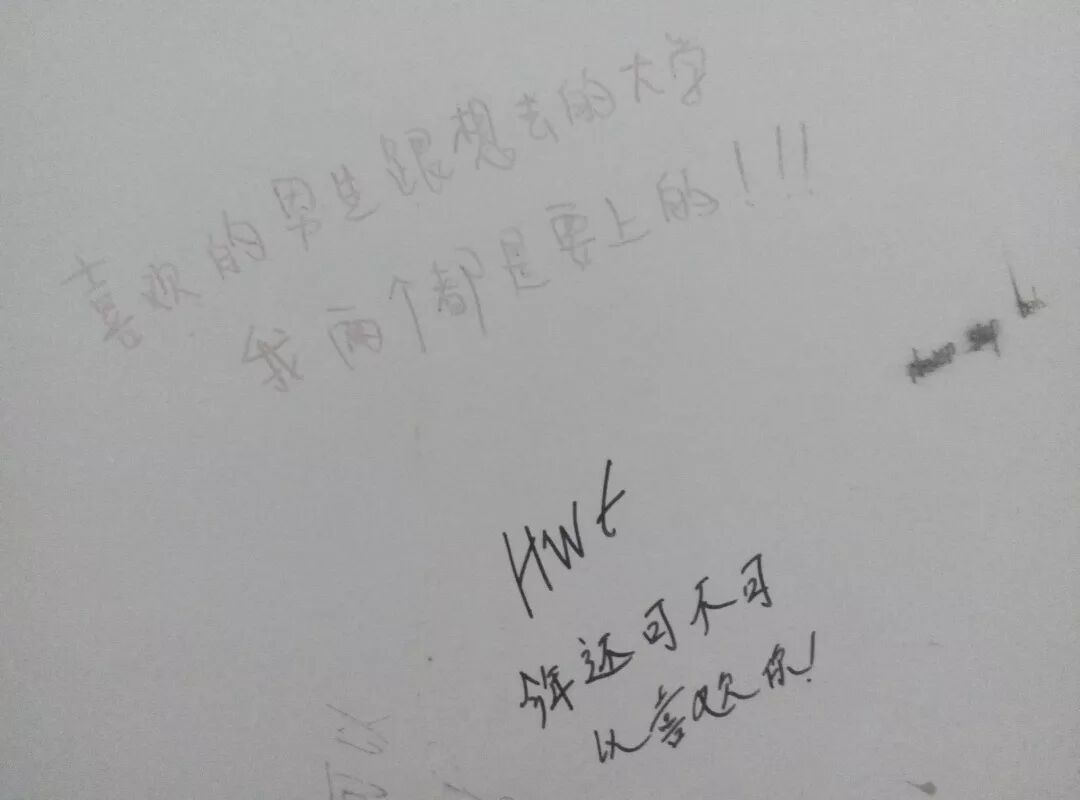 �й�Ů��������¼