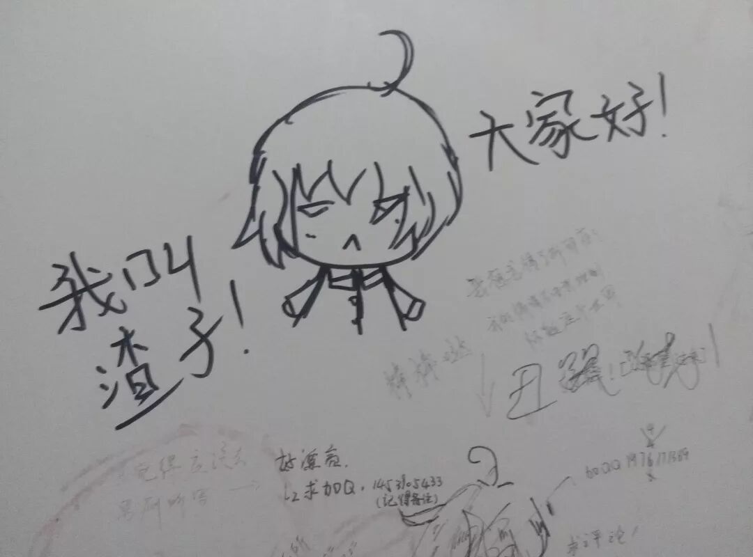 �й�Ů��������¼