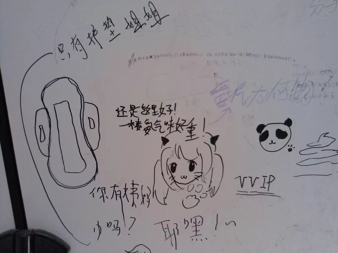 �й�Ů��������¼