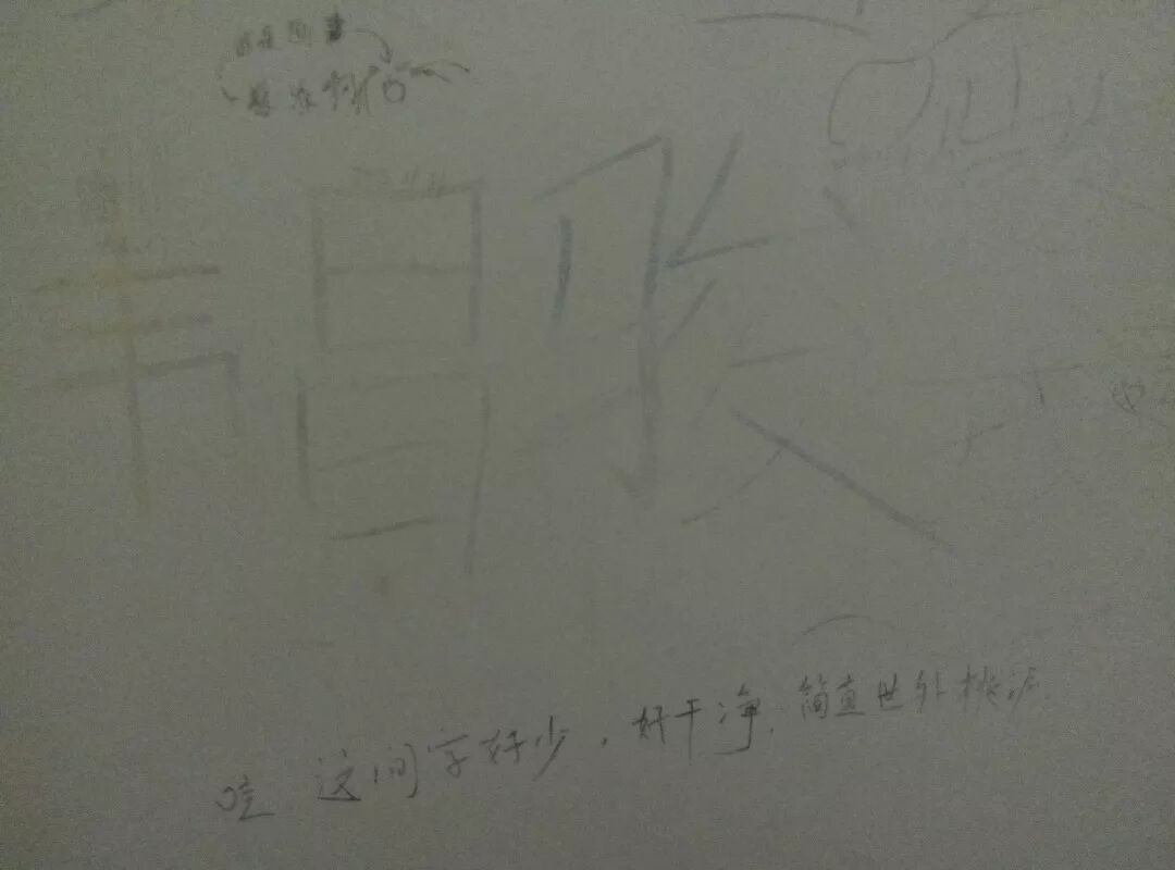 �й�Ů��������¼