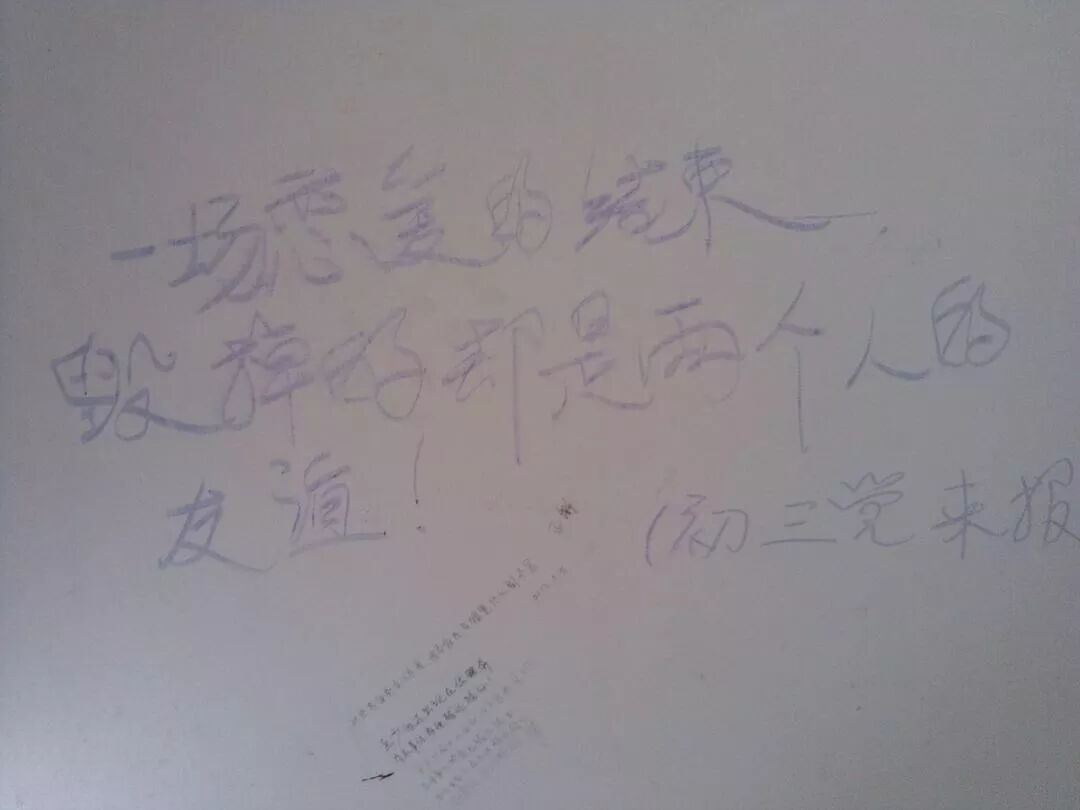 �й�Ů��������¼