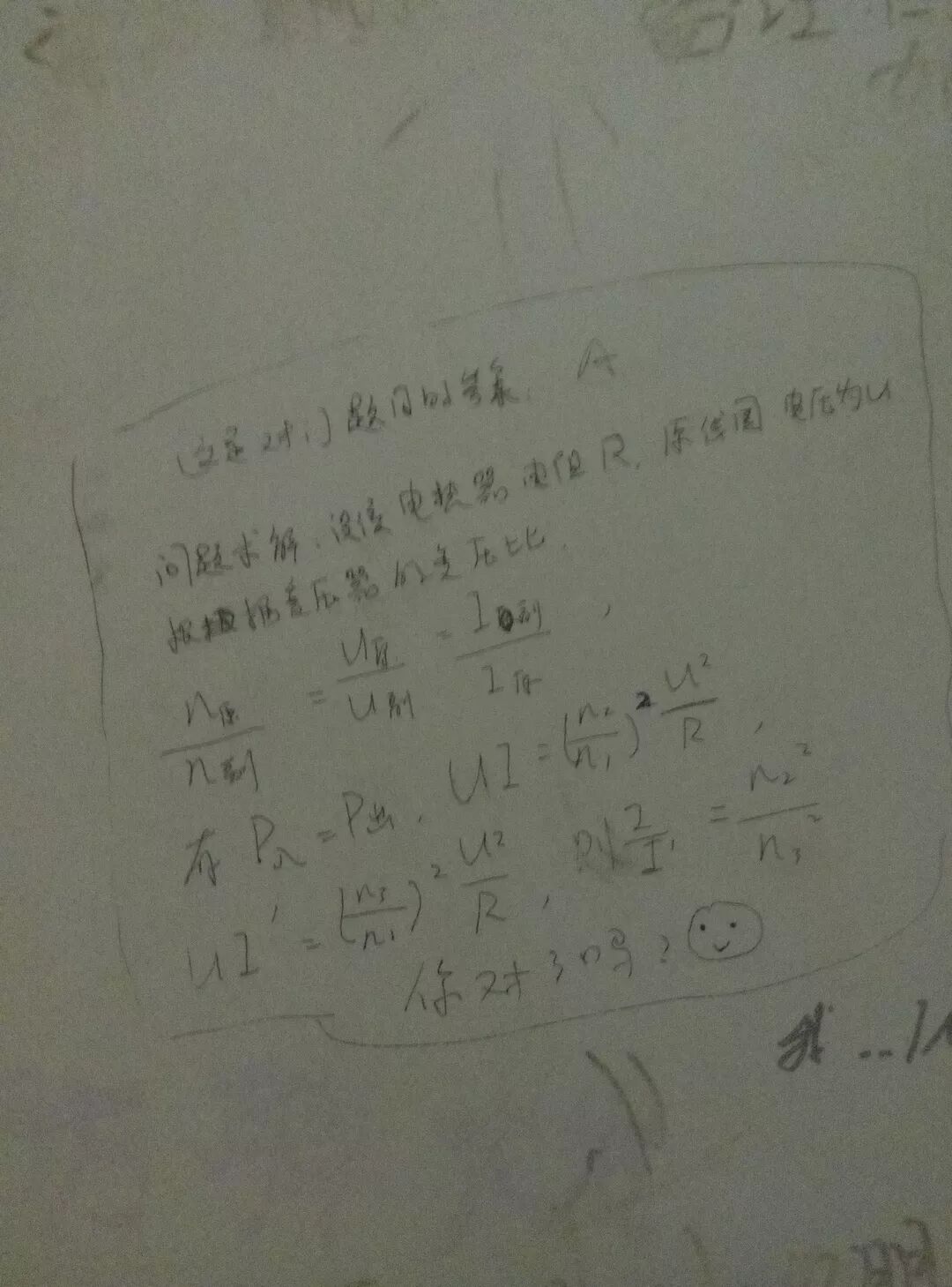 �й�Ů��������¼