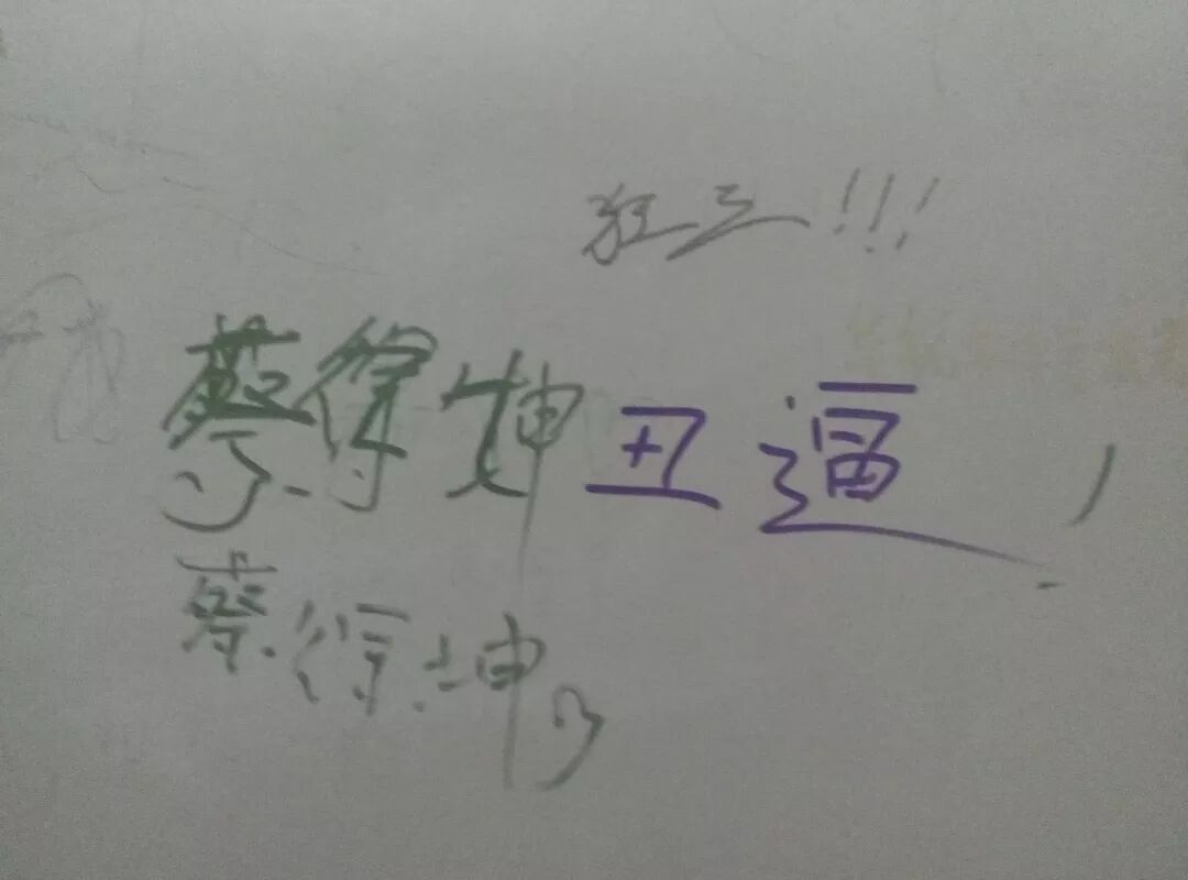 �й�Ů��������¼