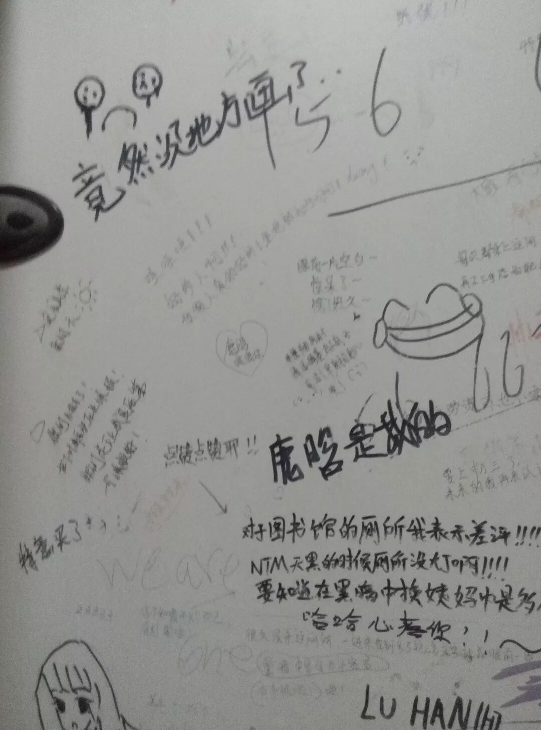 �й�Ů��������¼