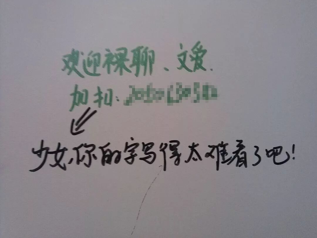 �й�Ů��������¼