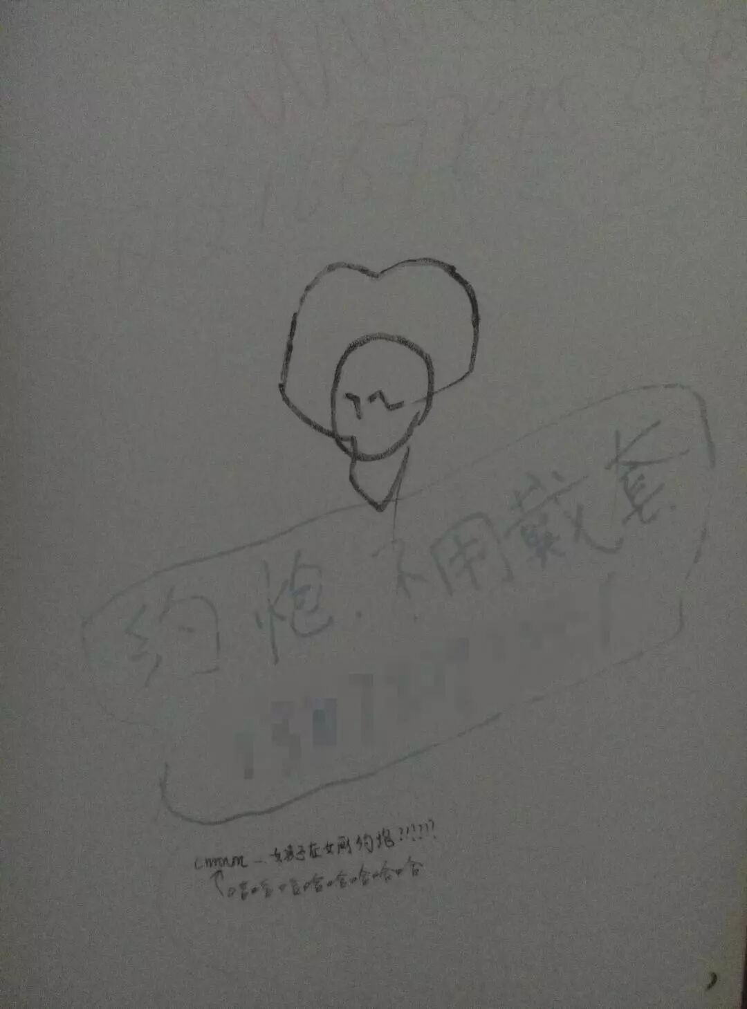 �й�Ů��������¼