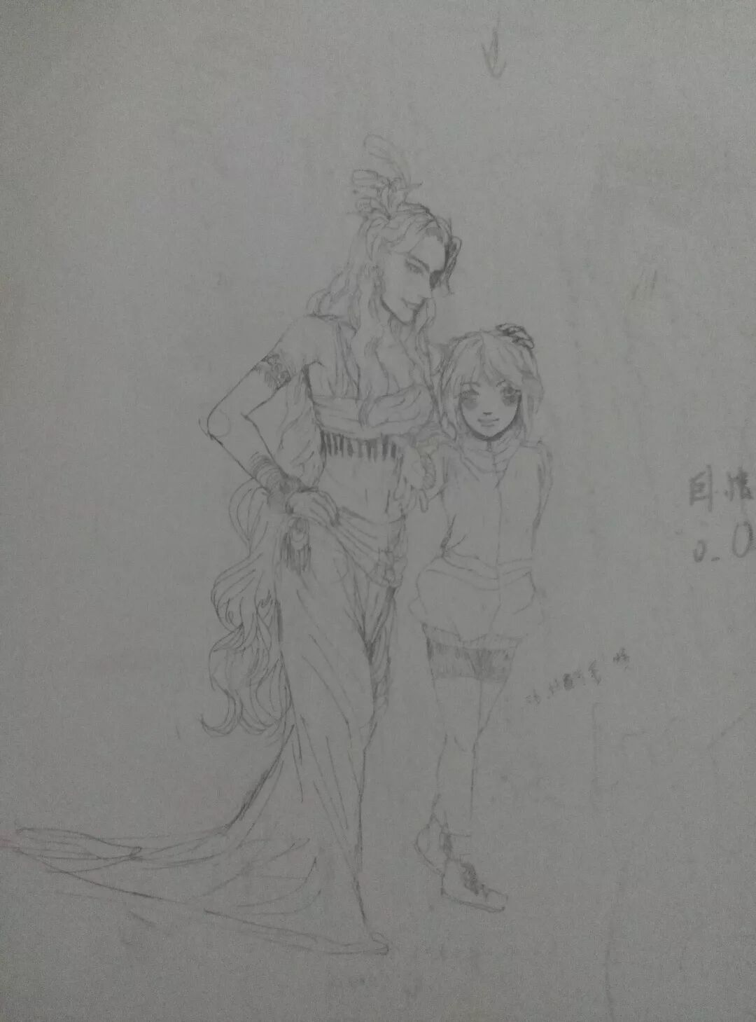 �й�Ů��������¼