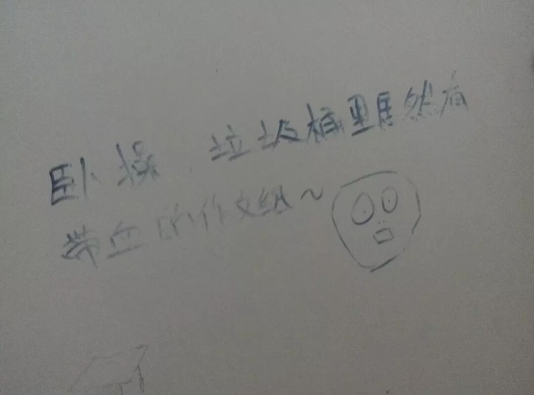 �й�Ů��������¼