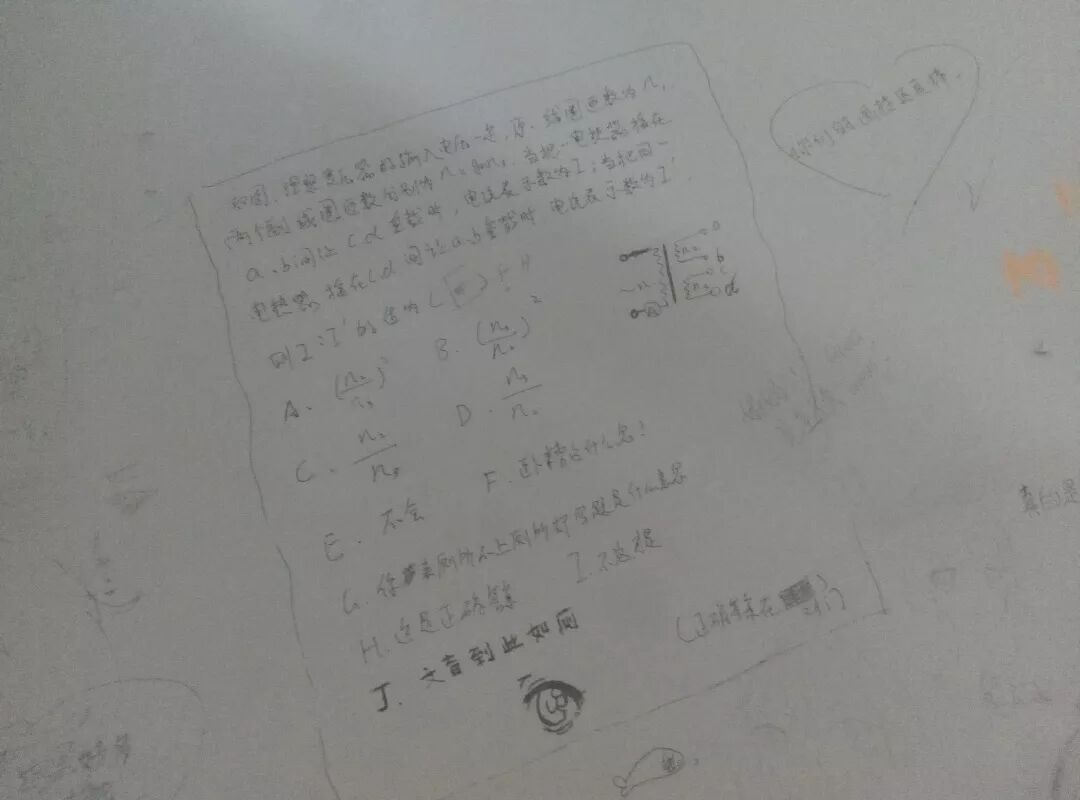 �й�Ů��������¼