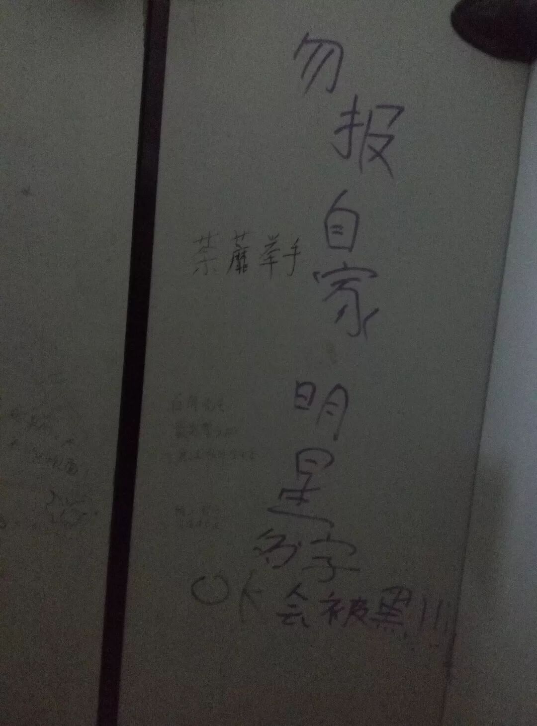 �й�Ů��������¼