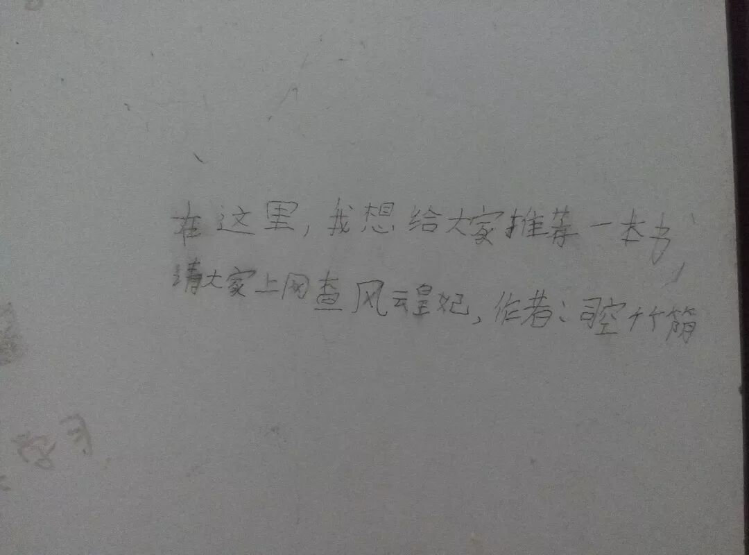 �й�Ů��������¼