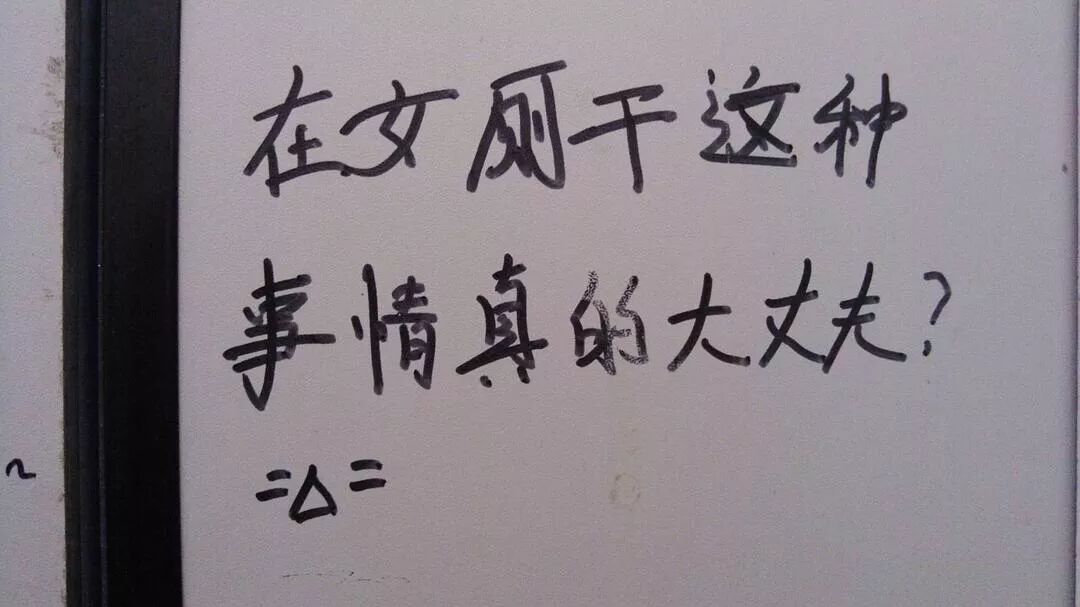 �й�Ů��������¼