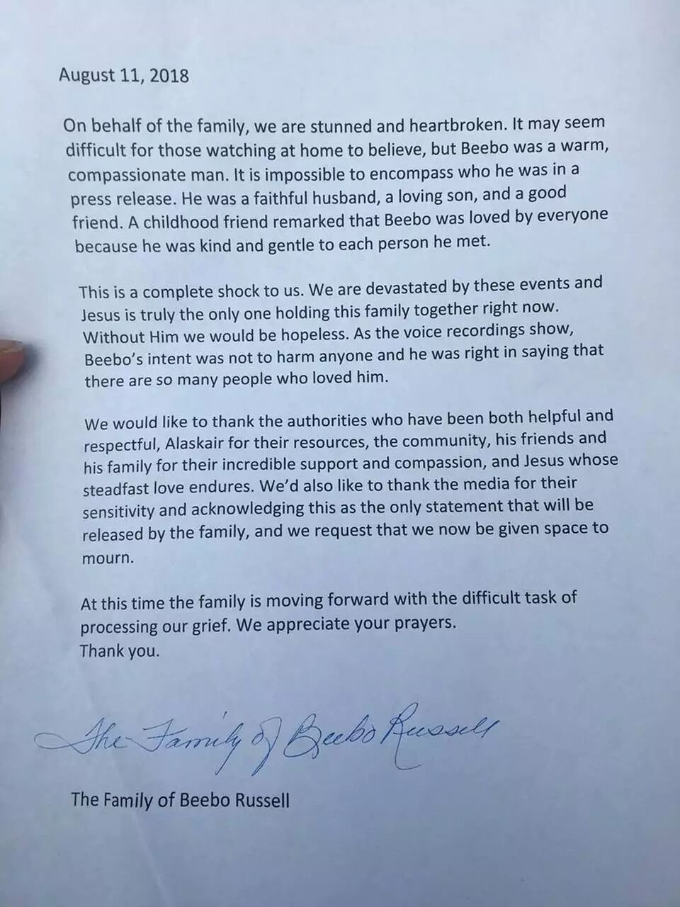 Ǹ͵ɻȥɱˣֻΪԲһ