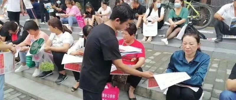 干了半年招生老师，我把这辈子的谎都说完了 | 看客