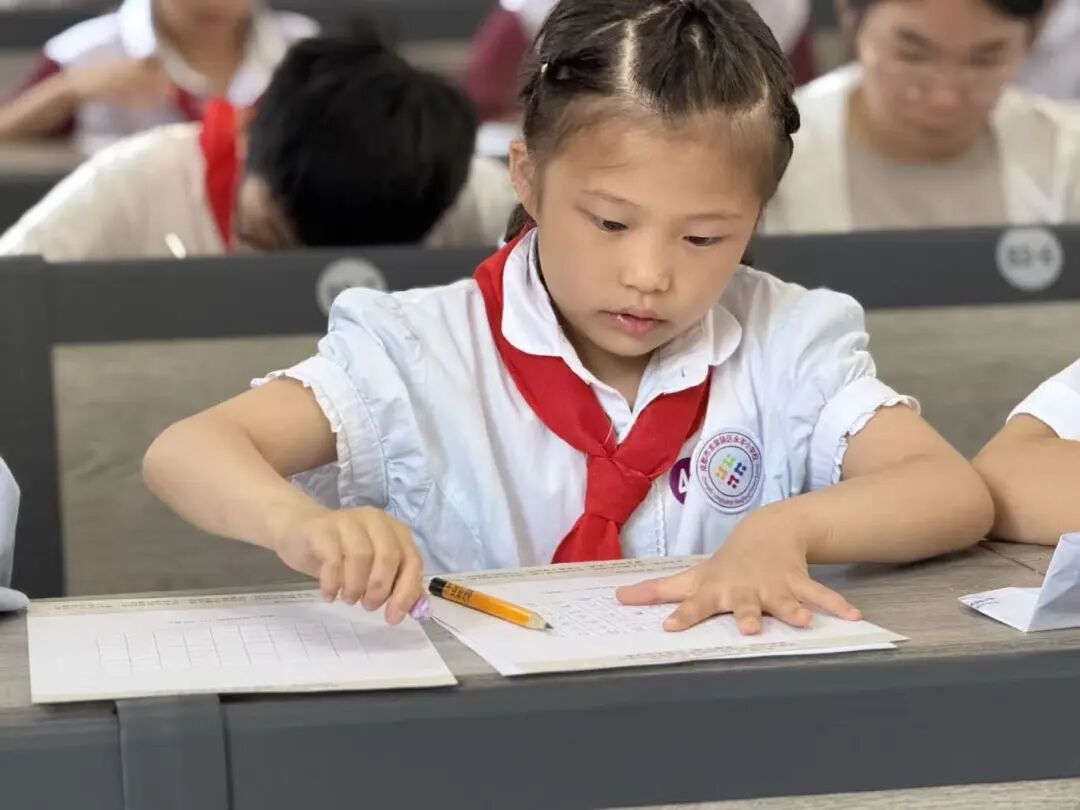 小学硬笔  (2).jpg
