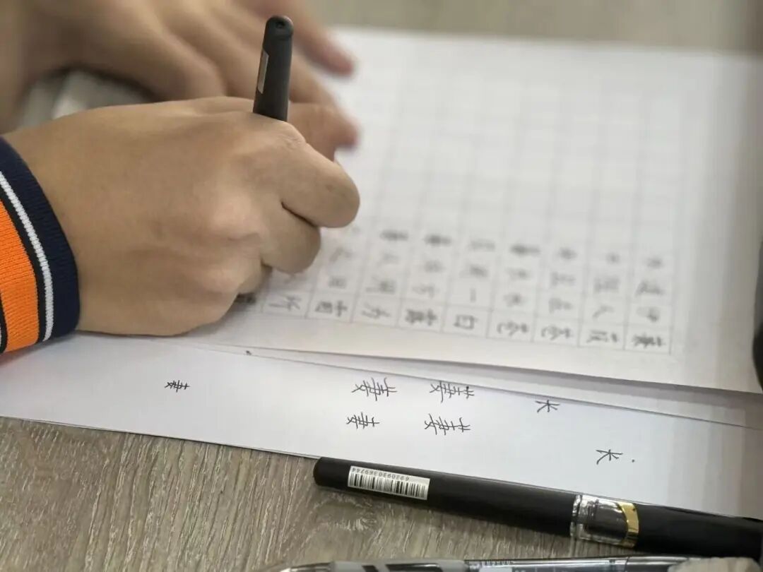 中学硬笔  (4).jpg