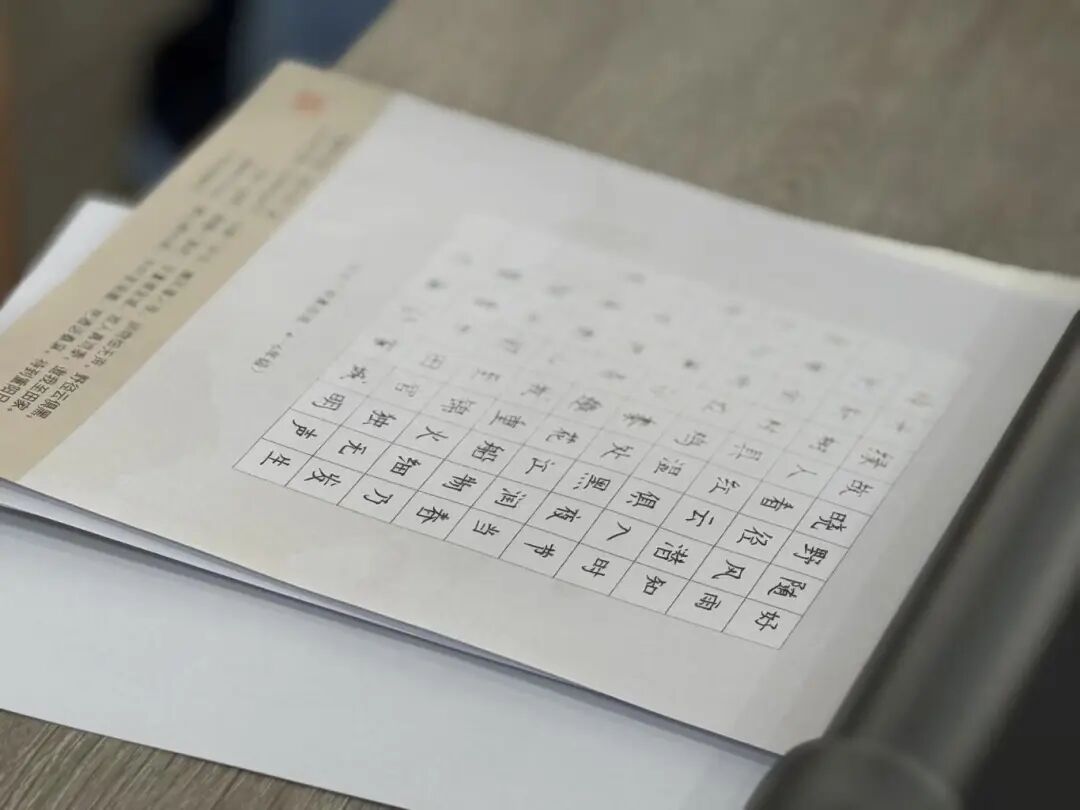 中学硬笔  (3).jpg