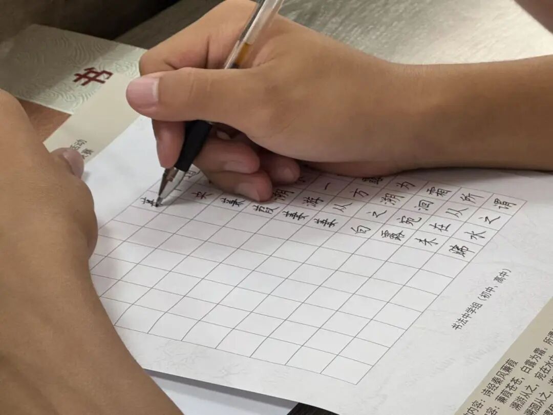 中学硬笔  (2).jpg