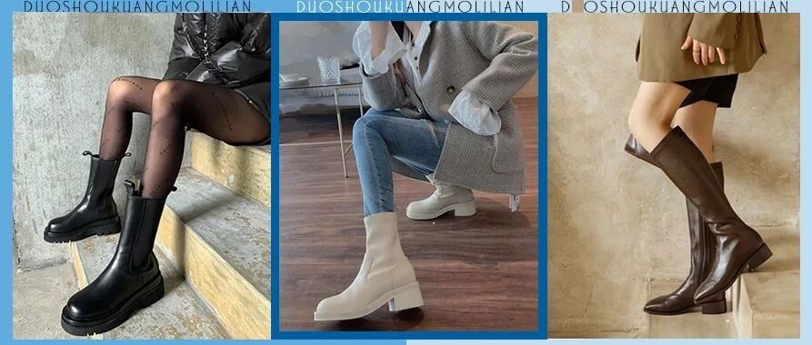 腿粗女生买这4双靴子，好看又显瘦！