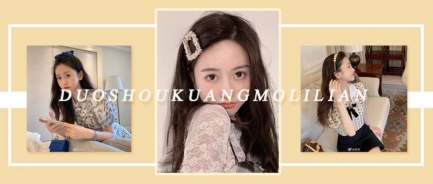 0差评的7家私藏女装店！便宜又好看！